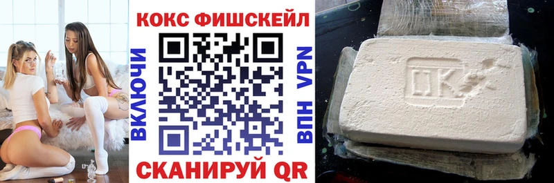 Где можно купить наркотики Гагарин СОЛЬ Канабис Мефедрон OMG tor ГАШИШ