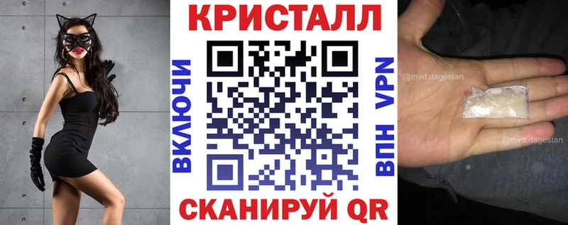 Амфетамин 98% Гагарин
