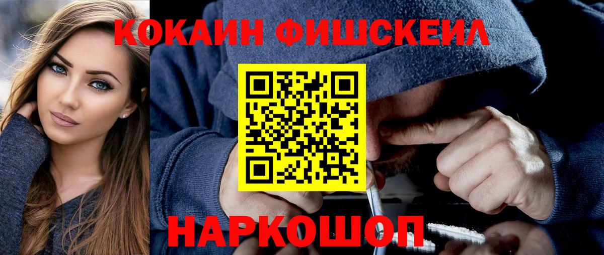 КОКАИН Боливия Гагарин