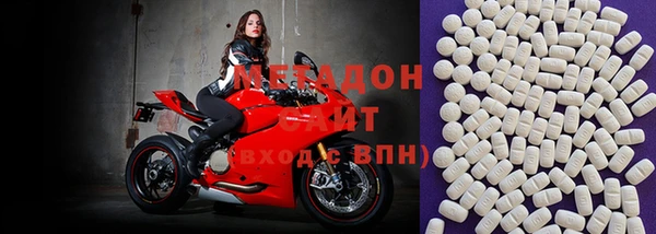 МДМА Горняк