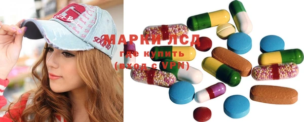 МДМА Горняк