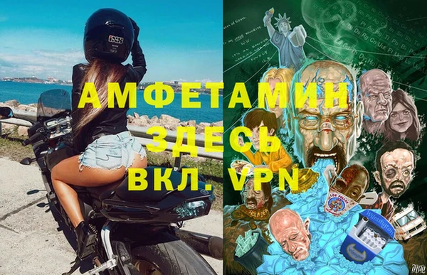 apvp Горно-Алтайск