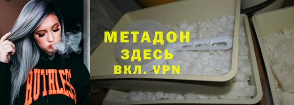 МДМА Горняк
