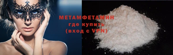 apvp Горно-Алтайск