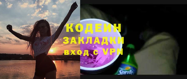 МДМА Горняк