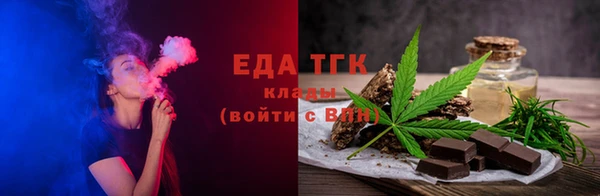 МДМА Горняк
