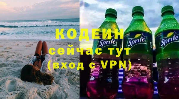apvp Горно-Алтайск