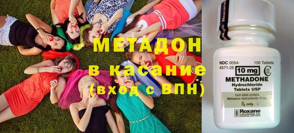 МДМА Горняк