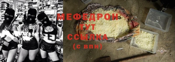 apvp Горно-Алтайск