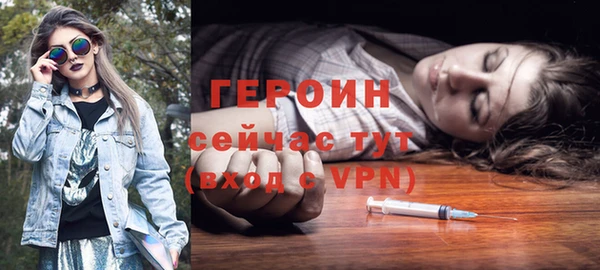 apvp Горно-Алтайск