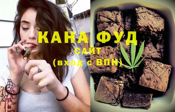 МДМА Горняк