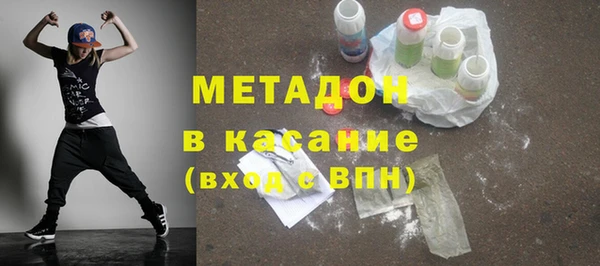 apvp Горно-Алтайск