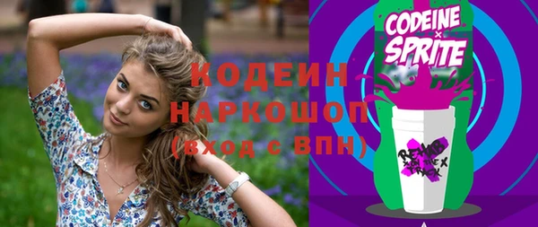 jwh Гусев