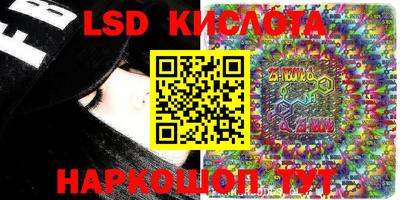 mix Бугуруслан