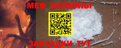 герыч Заводоуковск