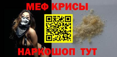 герыч Заводоуковск