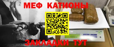 герыч Заводоуковск