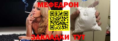 кокаин премиум Заволжье