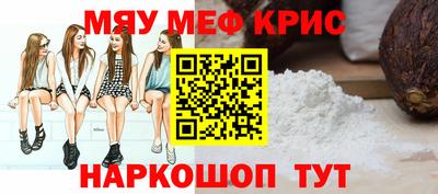 mix Бугуруслан