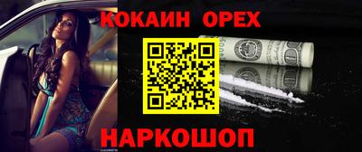 герыч Заводоуковск