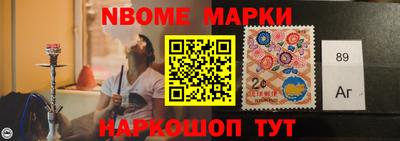 mix Бугуруслан