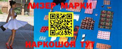 мяу мяу мука Будённовск