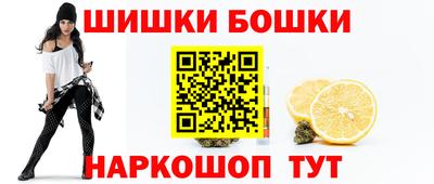 кокаин премиум Заволжье