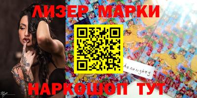 мяу мяу мука Будённовск