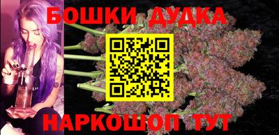 мяу мяу мука Будённовск