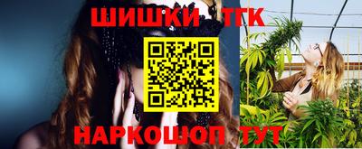герыч Заводоуковск