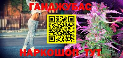 кокаин премиум Заволжье
