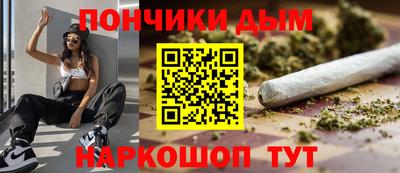 кокаин премиум Заволжье