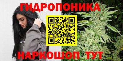 герыч Заводоуковск