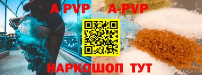 кокаин премиум Заволжье