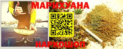 герыч Заводоуковск