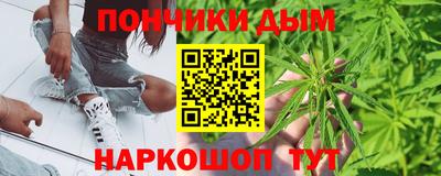 кокаин премиум Заволжье