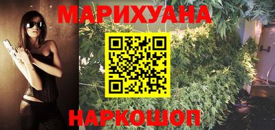 герыч Заводоуковск