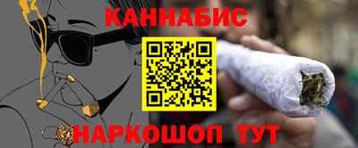 герыч Заводоуковск