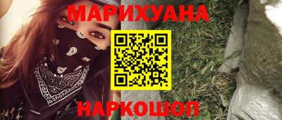 герыч Заводоуковск
