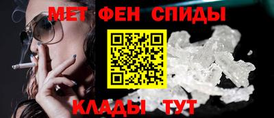 кокаин перу Жуковский