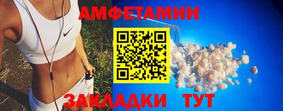кокаин перу Жуковский