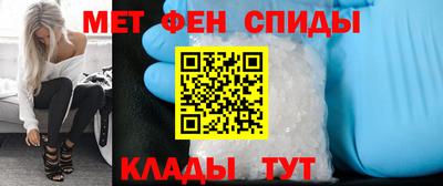 кокаин премиум Заволжье