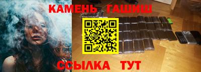 кокаин премиум Заволжье