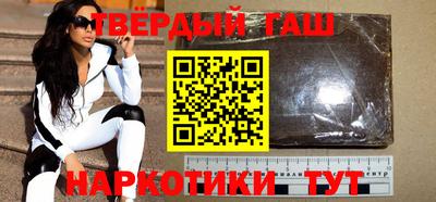 кокаин перу Жуковский