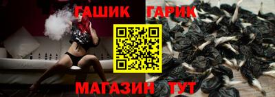 мяу мяу мука Будённовск