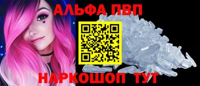 кокаин премиум Заволжье