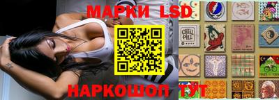 кокаин премиум Заволжье
