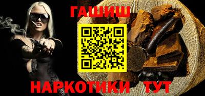 кокаин перу Жуковский