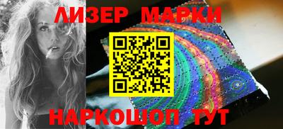 mix Бугуруслан