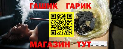 mix Бугуруслан